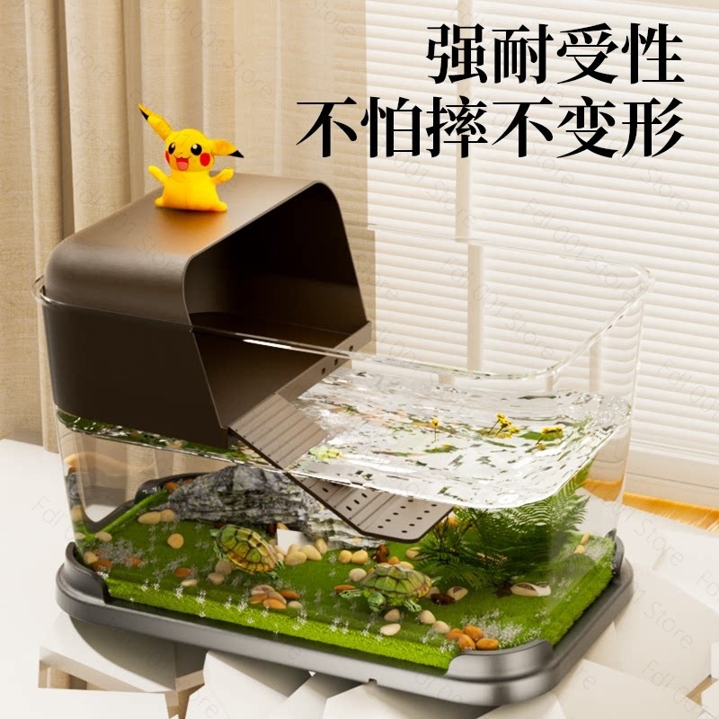 Turtle Tank Starter Kit PC Tur - Planted Aquarium Starter Kit review and price