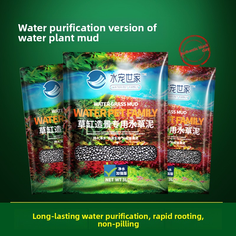 SYSENCIAGA Planted Aquarium Su - Aquarium Plant Gravel review and price