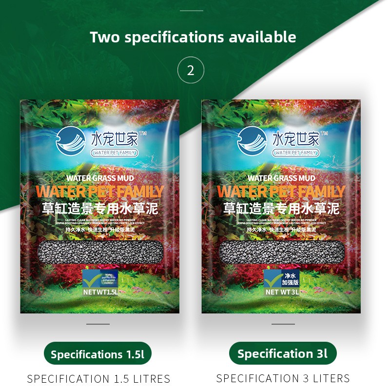 SYSENCIAGA Planted Aquarium Su - Aquarium Plant Gravel review and price