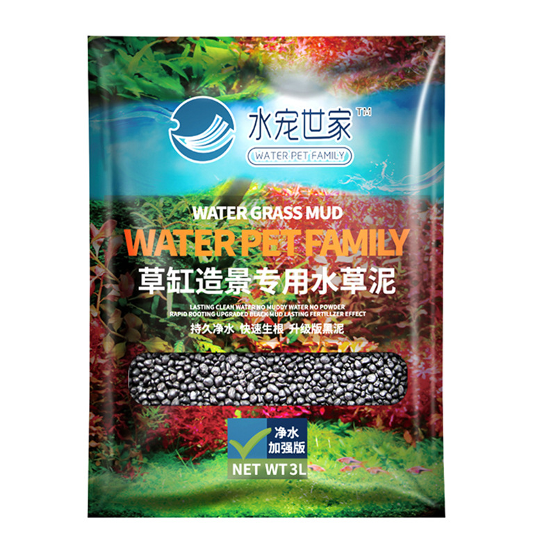 SYSENCIAGA Planted Aquarium Su - Aquarium Plant Gravel review and price