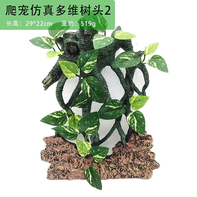Artificial Reptile Terrarium P - Aquarium Plant Vine review and price