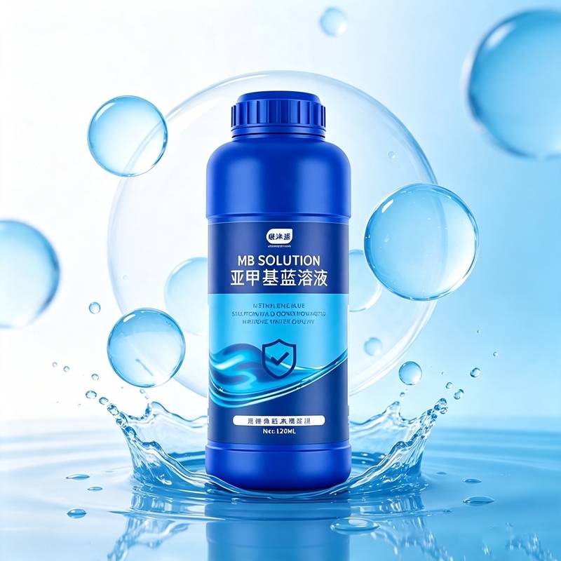Aquarium Freshwater 120ml Care - Planted Aquarium Care review and price